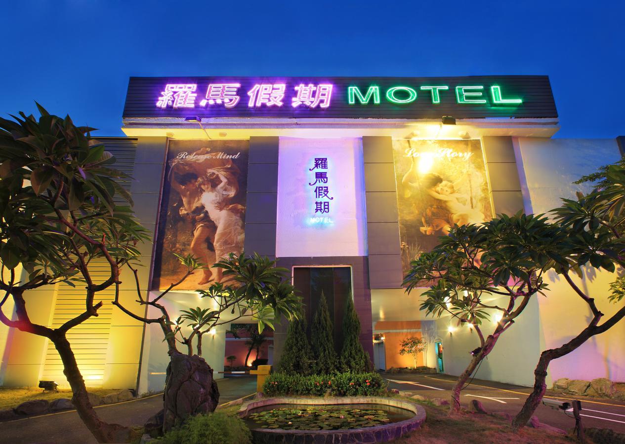 Roman Vacation Motel Dali ภายนอก รูปภาพ